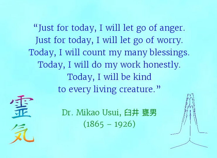 Dr. Usui Quote Quote